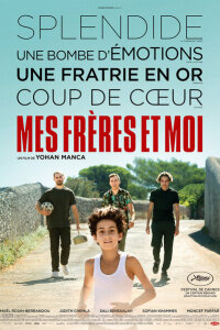  Мои братья и я 