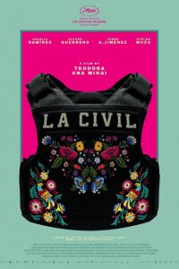  Гражданская 