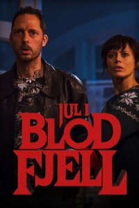  Рождество в "Кровавой горе" 