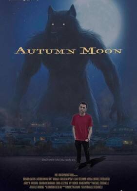 Осенняя луна