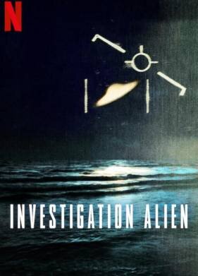 Расследование о пришельцах