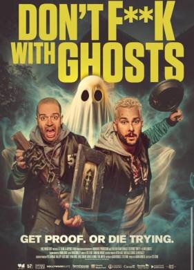 Не связывайтесь с привидениями