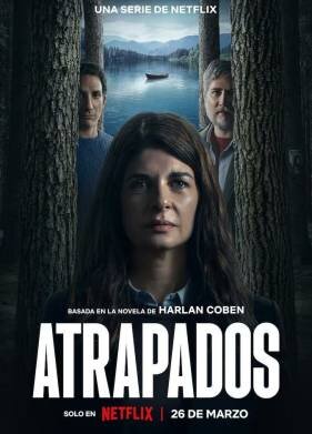 Попавшие в ловушку