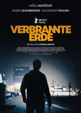 Выжженная Земля