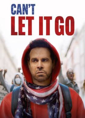 Не могу отпустить