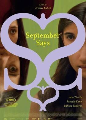 Сентябрь говорит