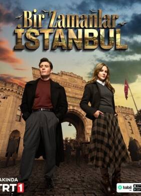 Однажды в Стамбуле