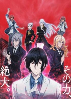 Дворянство