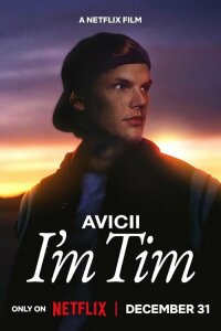  Avicii. Я — Тим 