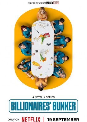 Бункер для богачей