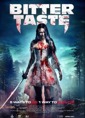 Вкус горечи