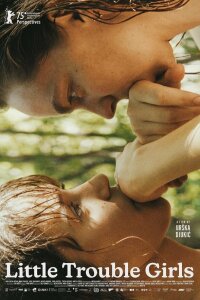 Привет, подруга