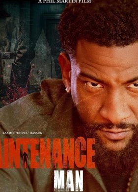 Мастер на все руки