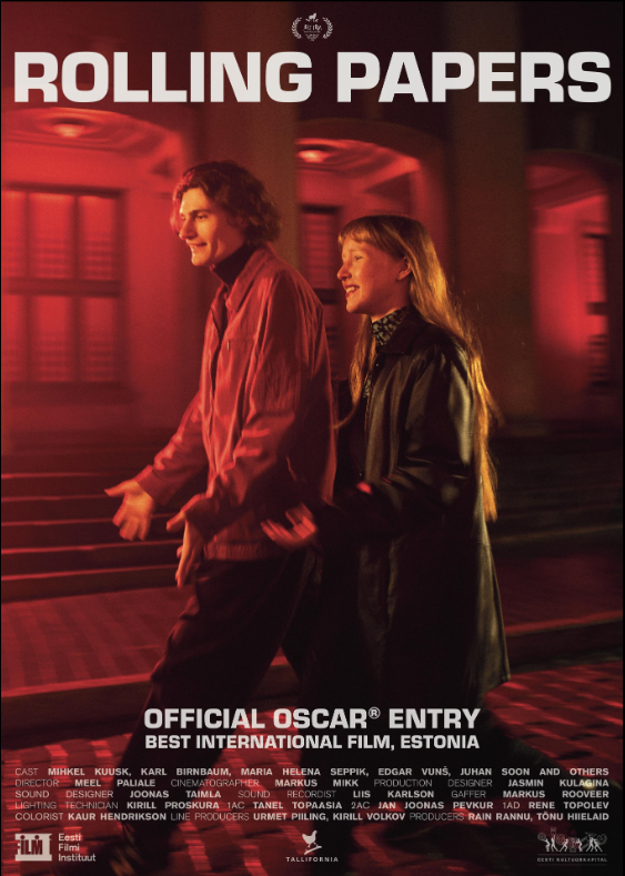 Самокрутки