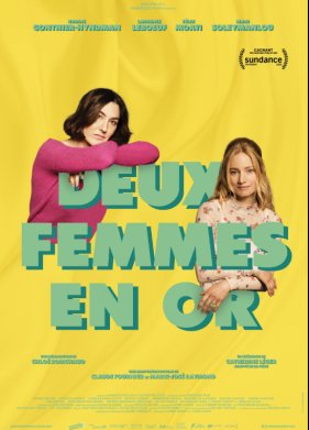 Две женщины