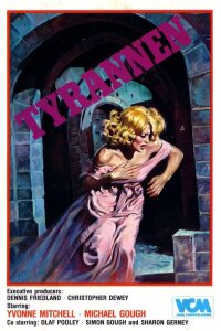 Испытание ужасом