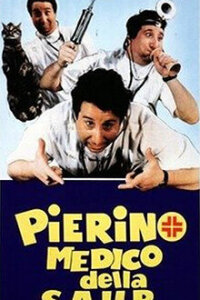  Пьерино, врач из государственной больницы 