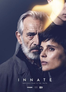 Врожденный