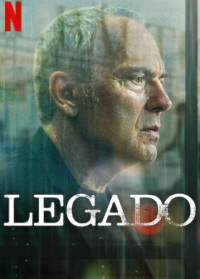 Скверное наследие