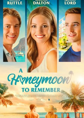 Незабываемый медовый месяц