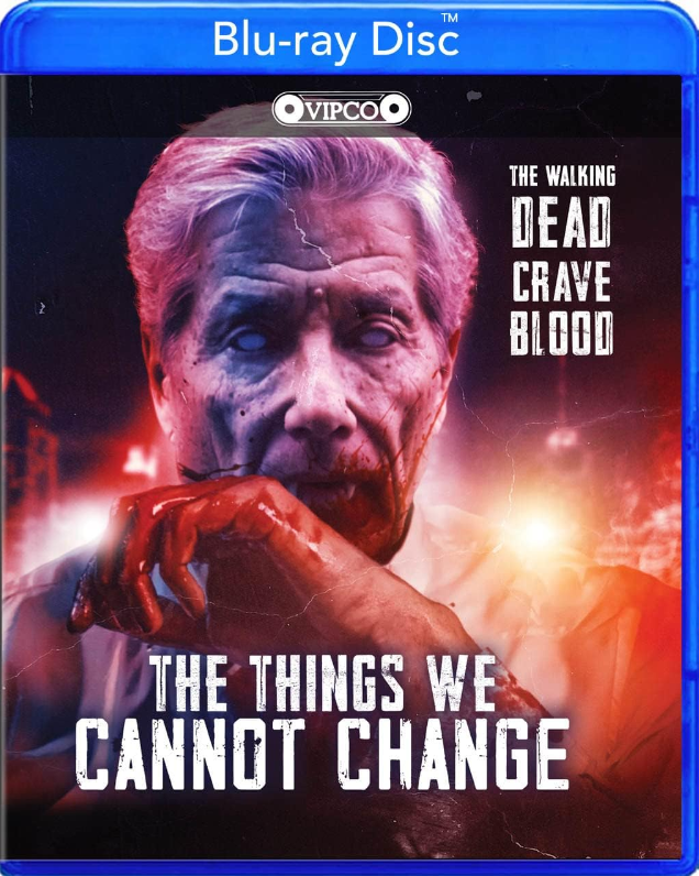 То, что нельзя изменить