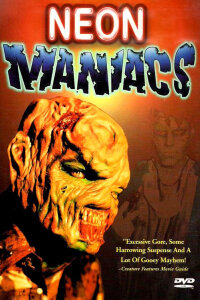  Неоновые маньяки 