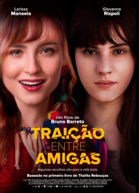 Предательство друга