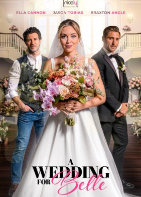 Свадьба для Белль
