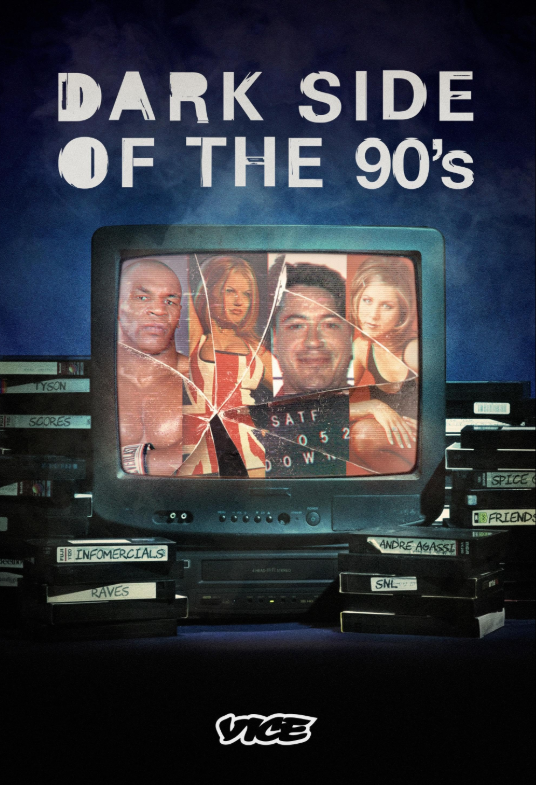 Темная сторона 90-х