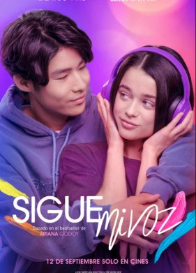 Следуй за моим голосом