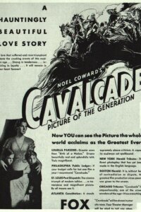  Кавалькада 