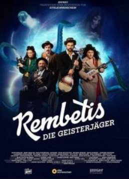 Рембетис, охотники за привидениями