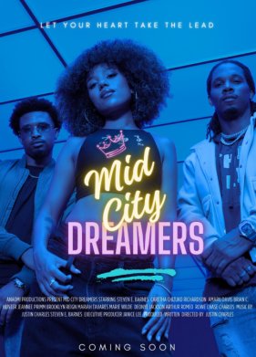 Городские мечтатели