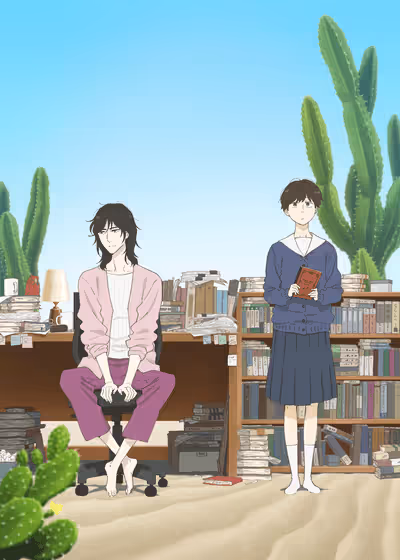 Дневник разных стран