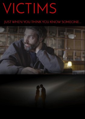 Жертвы
