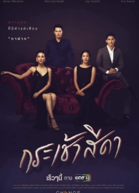 Мне нужен только ты